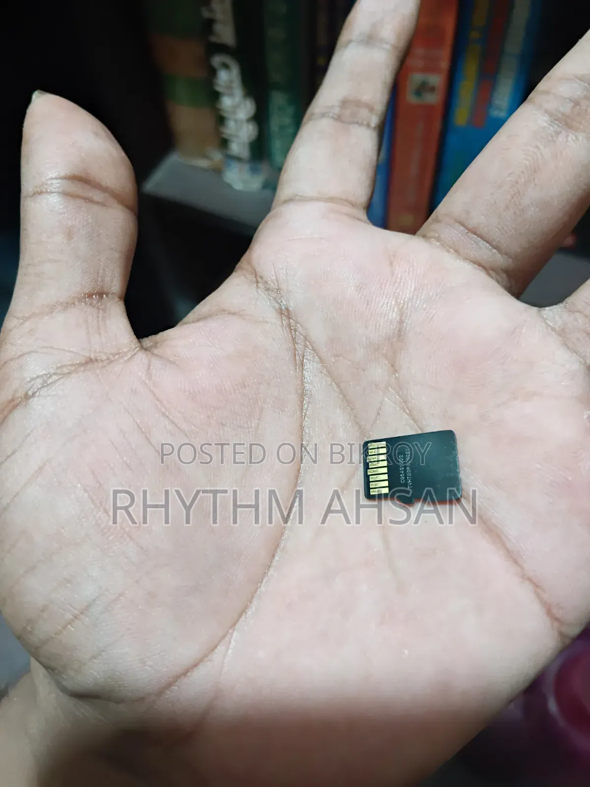 মেমোরি কার্ড ৬৪ জিবি
