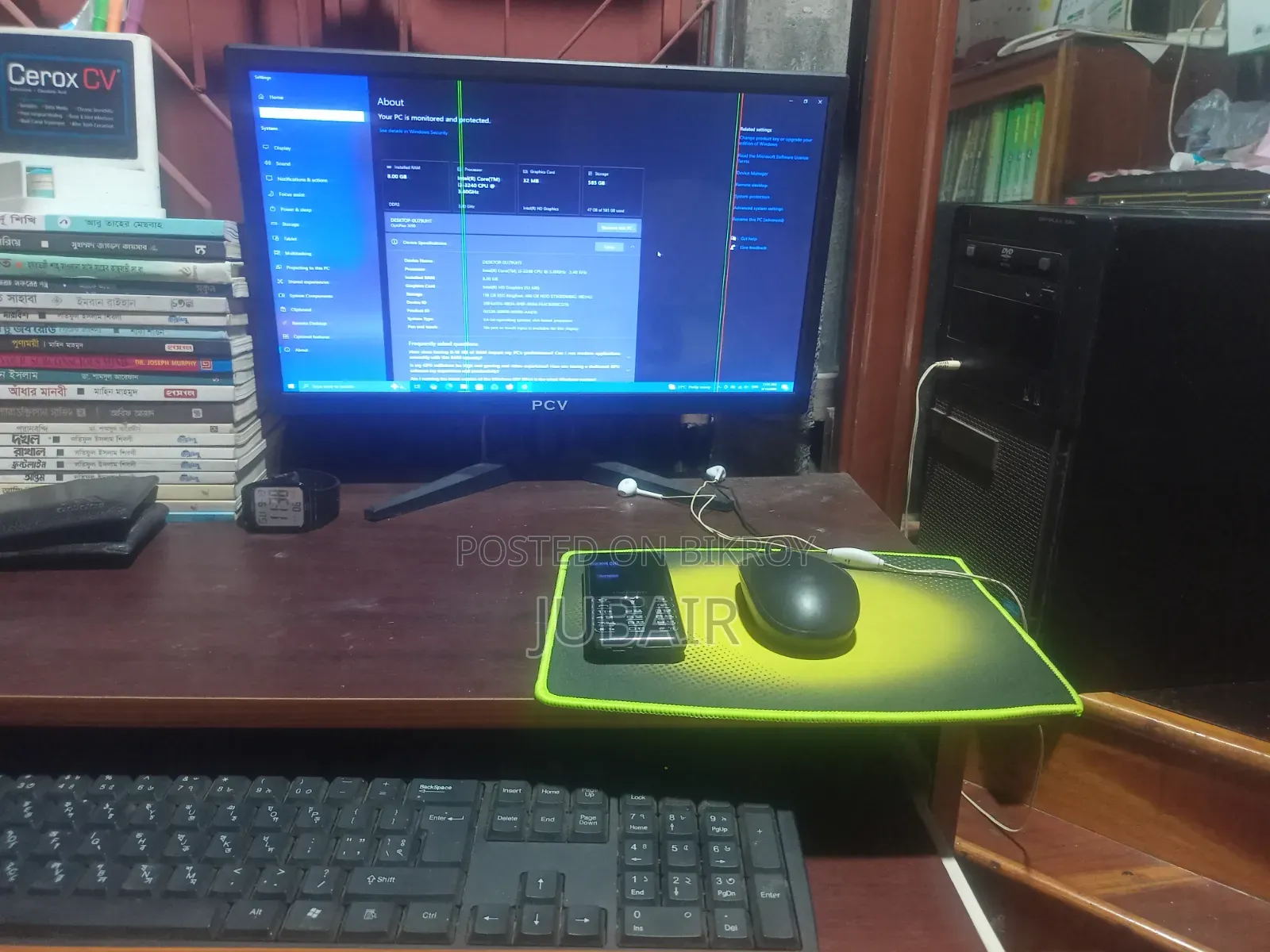 Desktop Computer Dell 8GB Intel Core I3 HDD+SSD 512GB