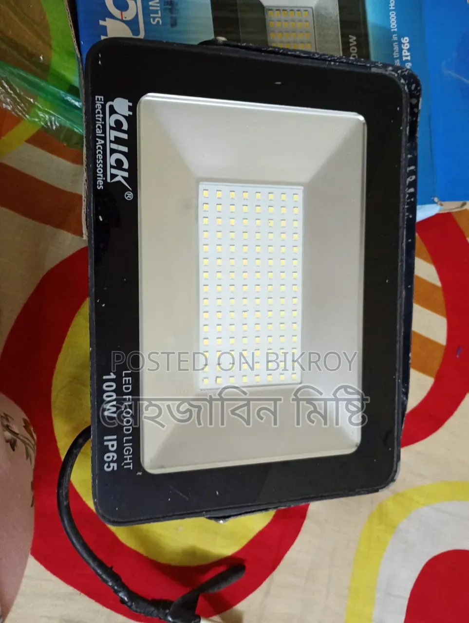 ক্লিক স্লিম এলইডি লাইট ১০০ডব্লিউ