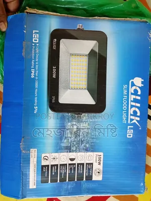 ক্লিক স্লিম এলইডি লাইট ১০০ডব্লিউ