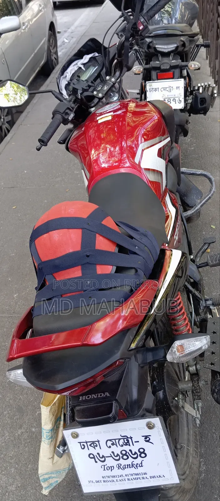 হোন্ডা এসপি ১২৫ ২০২৫ রেড