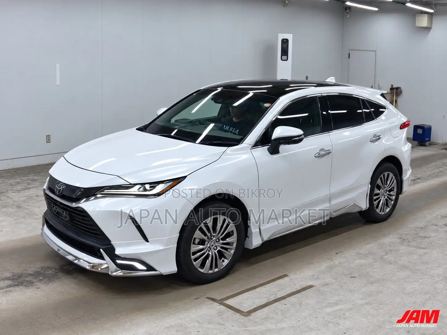 Toyota Harrier Hybrid Z 2023 Pearl