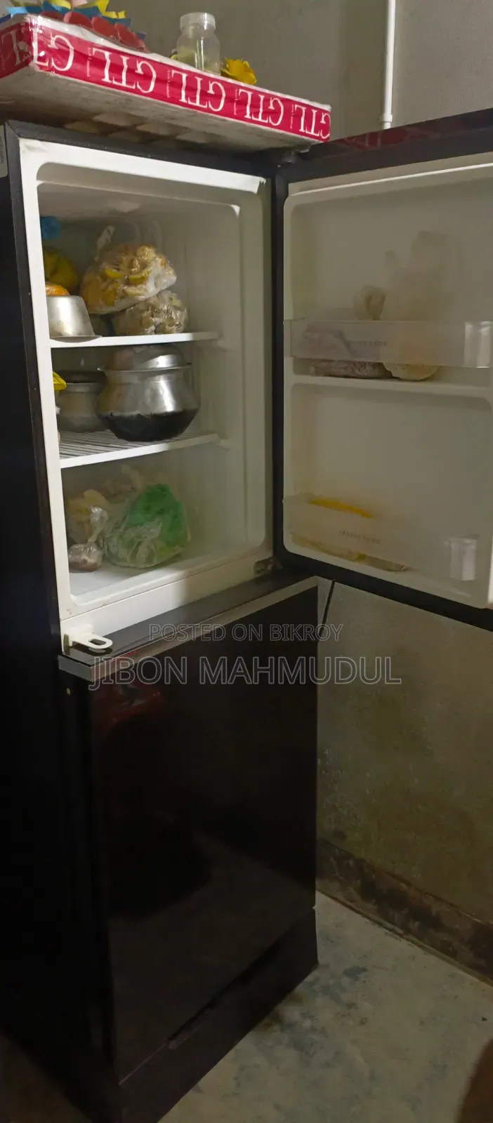 হুইরপুল, ২৫৭ এল