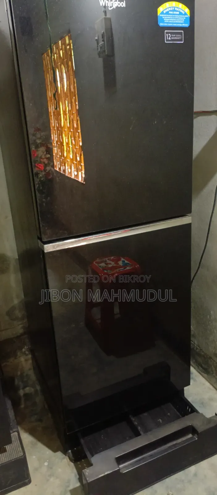 হুইরপুল, ২৫৭ এল