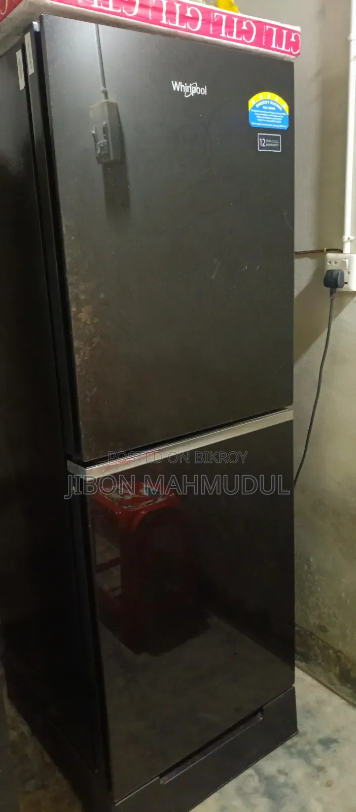 হুইরপুল, ২৫৭ এল