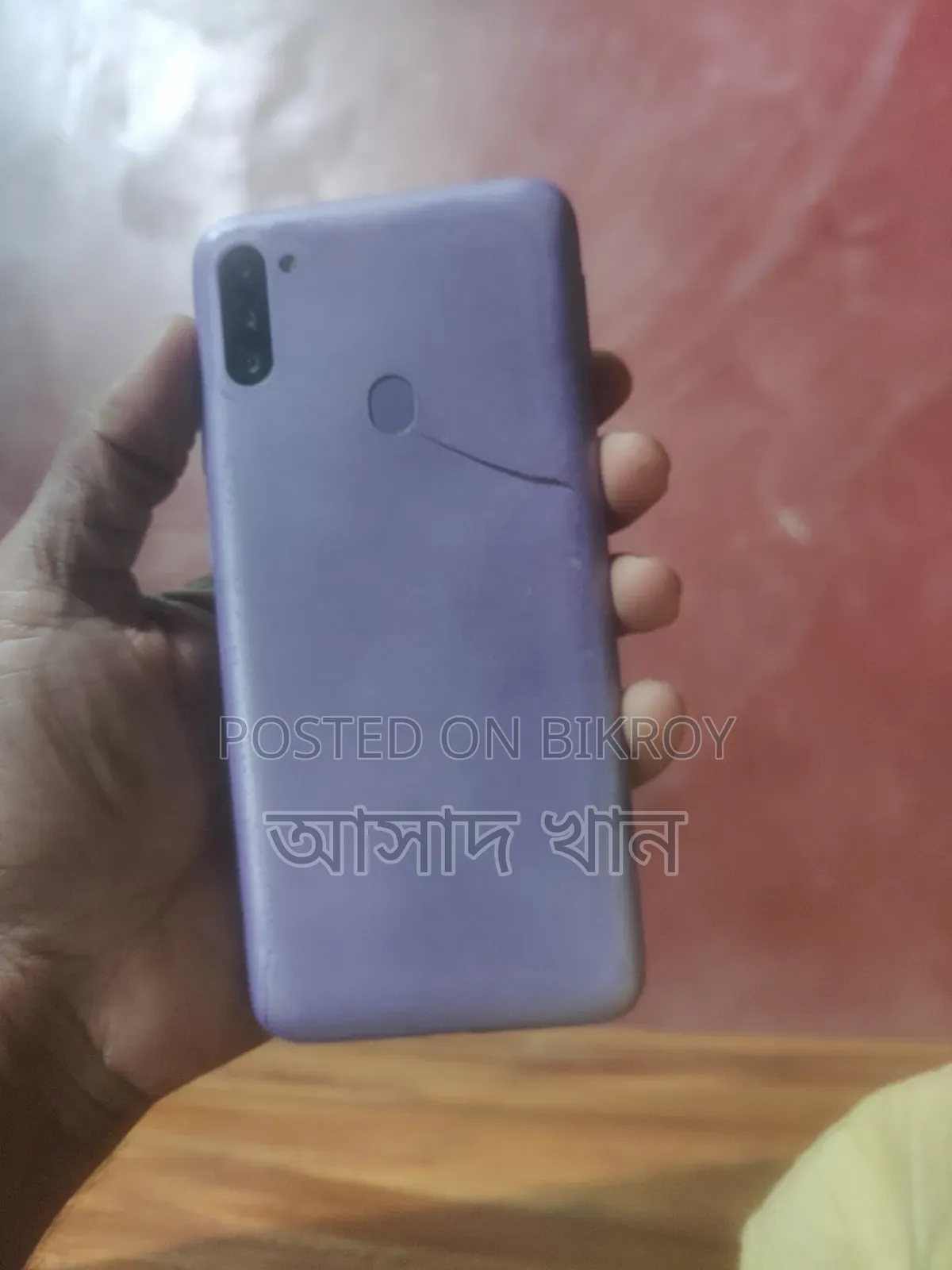 স্যামসাং এ১০ ৩২ জিবি পার্পল