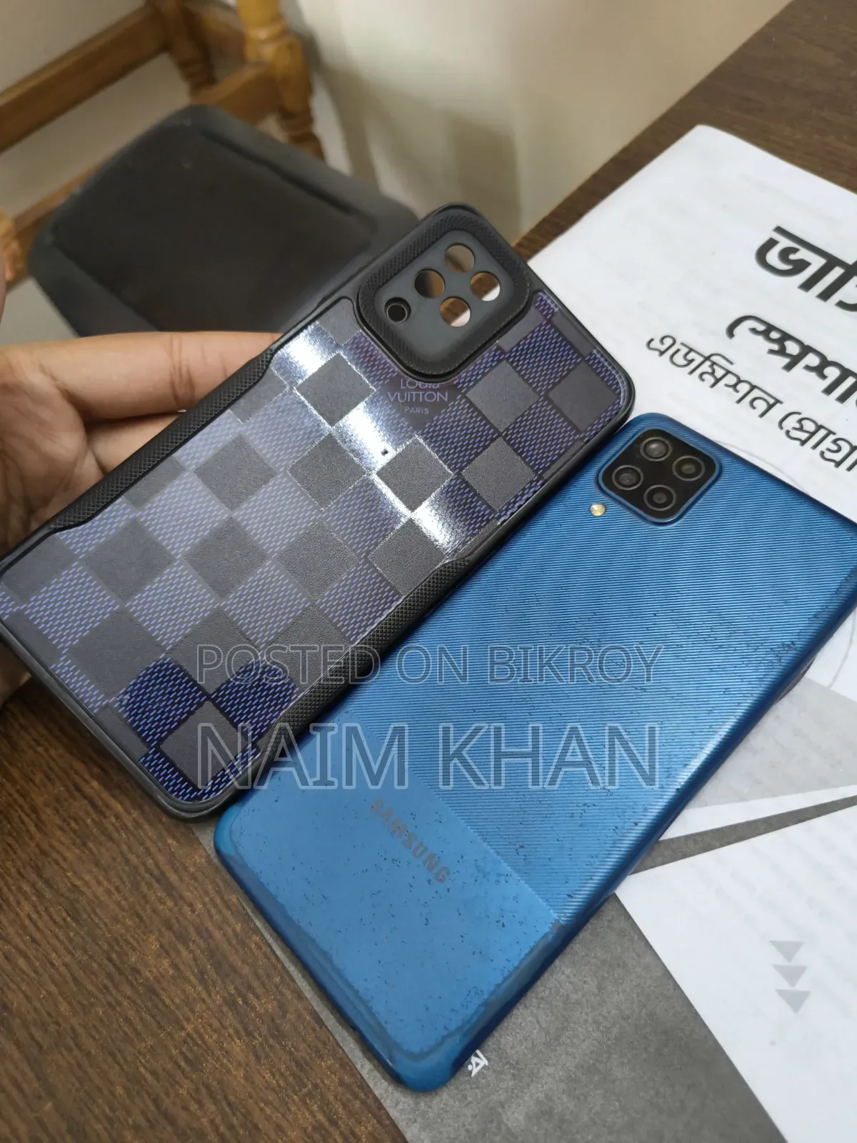 স্যামসাং গ্যালাক্সি এ১২ ১২৮ জিবি ব্লু