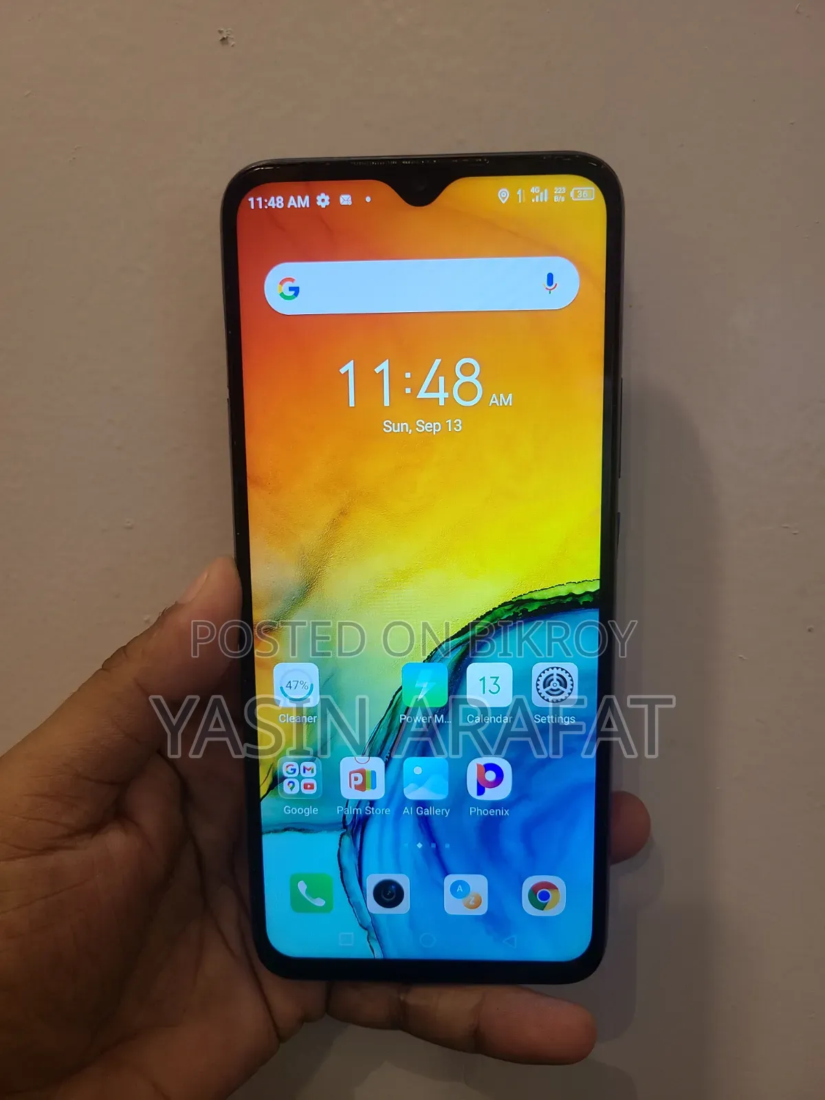 ইনফিনিক্স হট ১১ প্লে ৬৪ জিবি নীল
