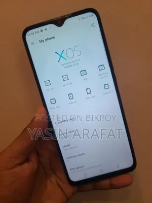 ইনফিনিক্স হট ১১ প্লে ৬৪ জিবি নীল