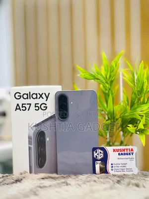 স্যামসাং গ্যালাক্সি এ৫৭ ২৫৬ জিবি