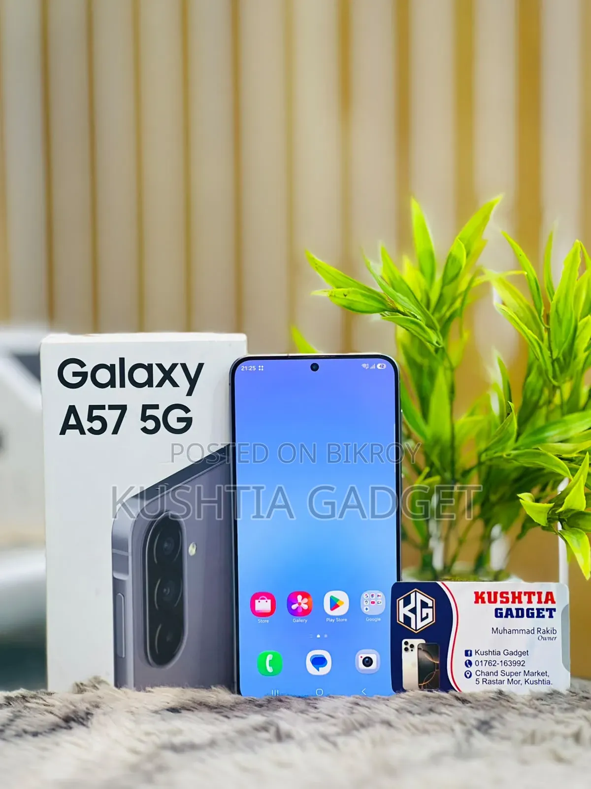 Samsung Galaxy A57 256 GB