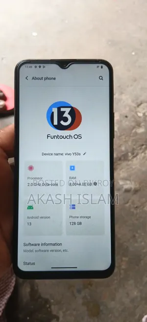 ভিভো ওয়াই ৫৩এস ১২৮ জিবি