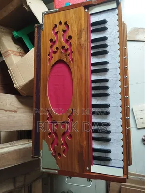 Harmonium