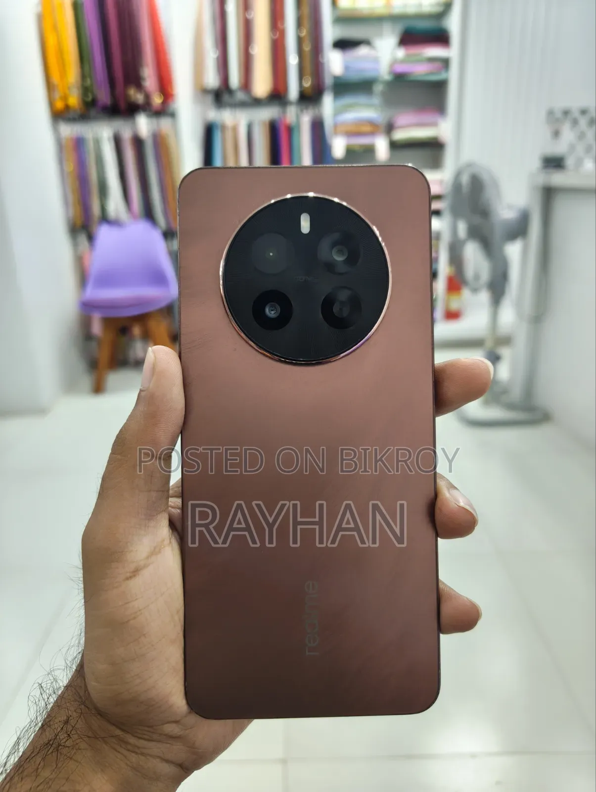 নতুন রিয়েলমি পি১ প্রো ১২৮ জিবি ব্রোঞ্জ