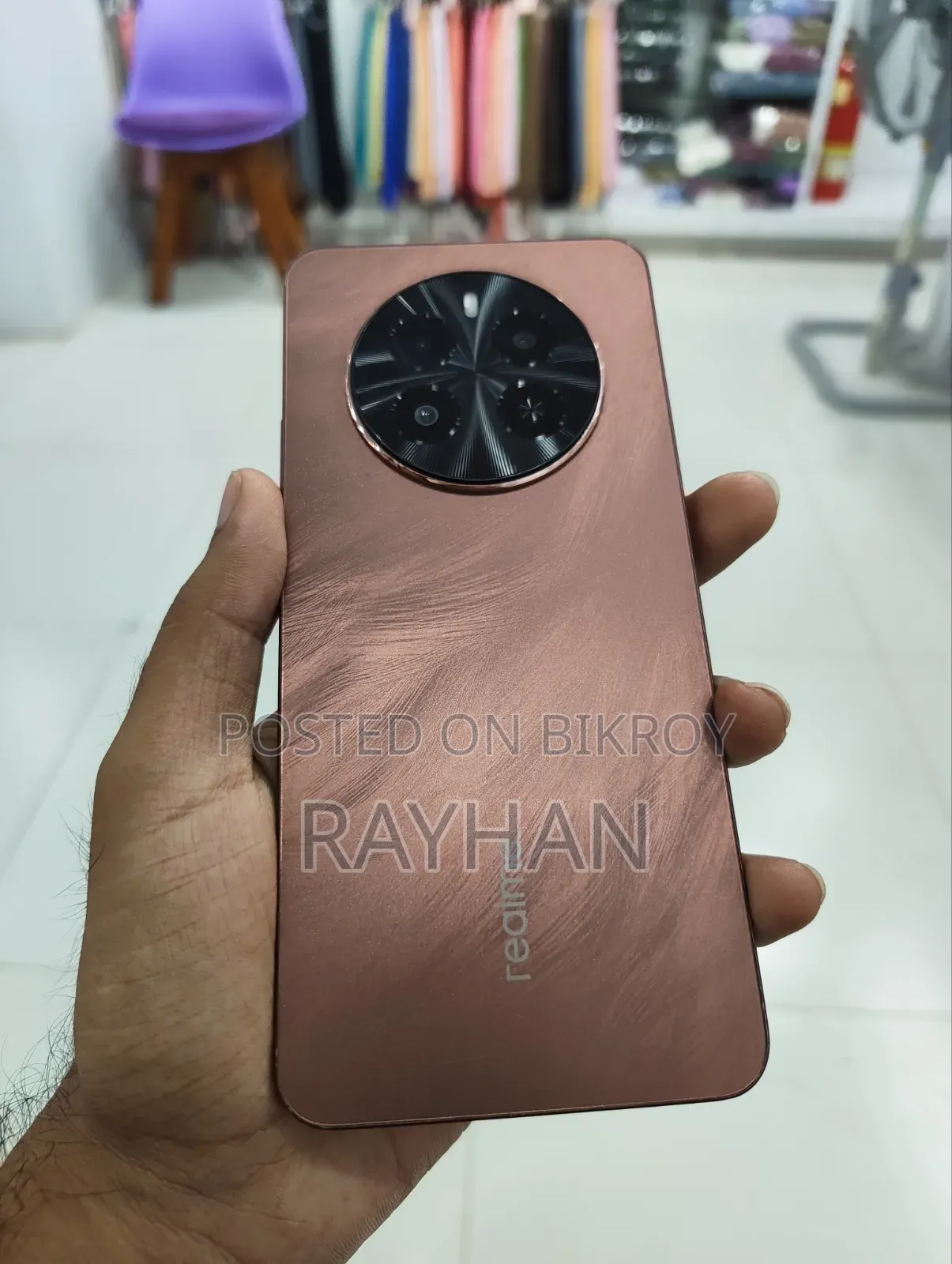 নতুন রিয়েলমি পি১ প্রো ১২৮ জিবি ব্রোঞ্জ