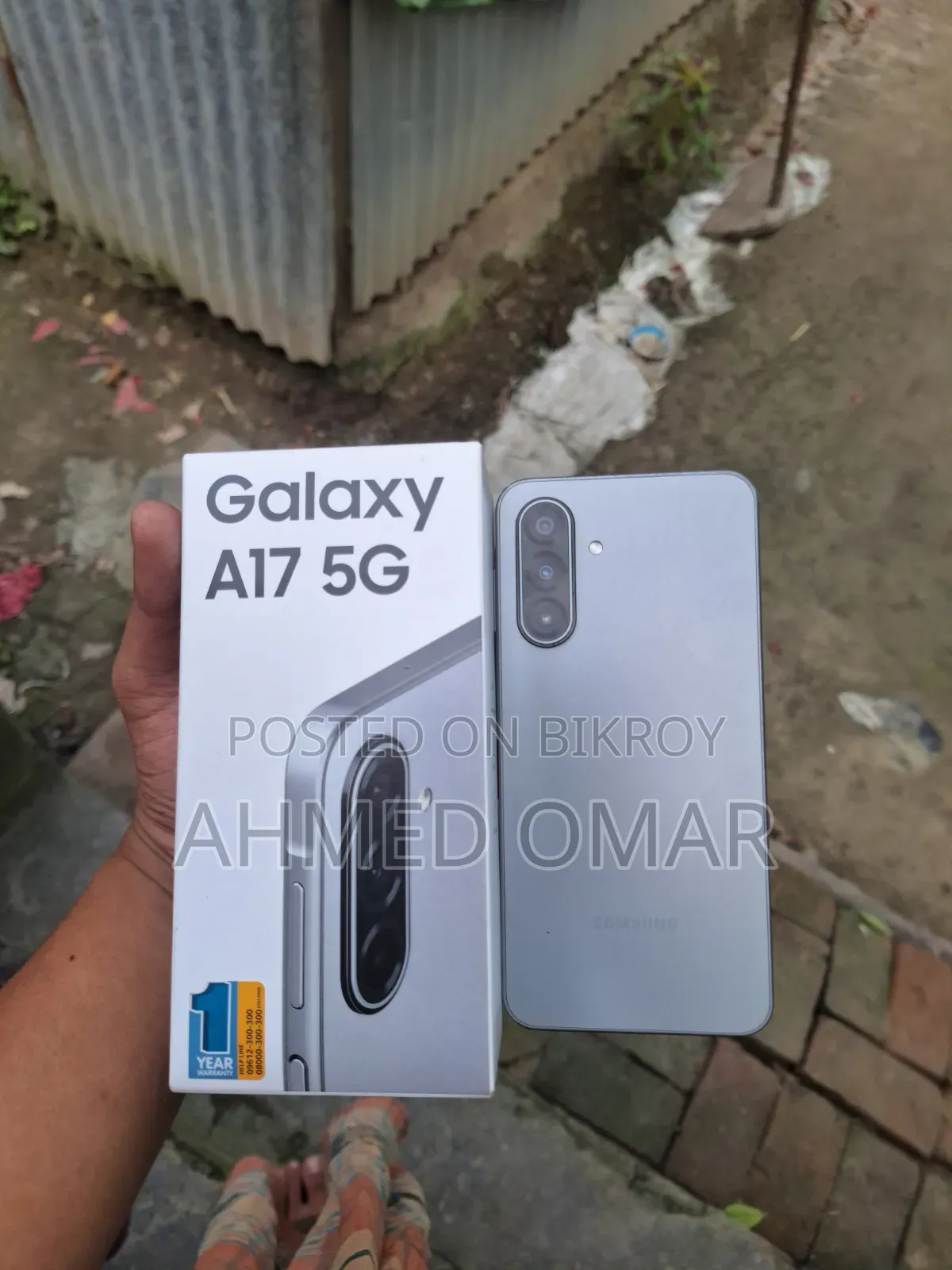 Samsung Galaxy A17 5G 128 GB Blue