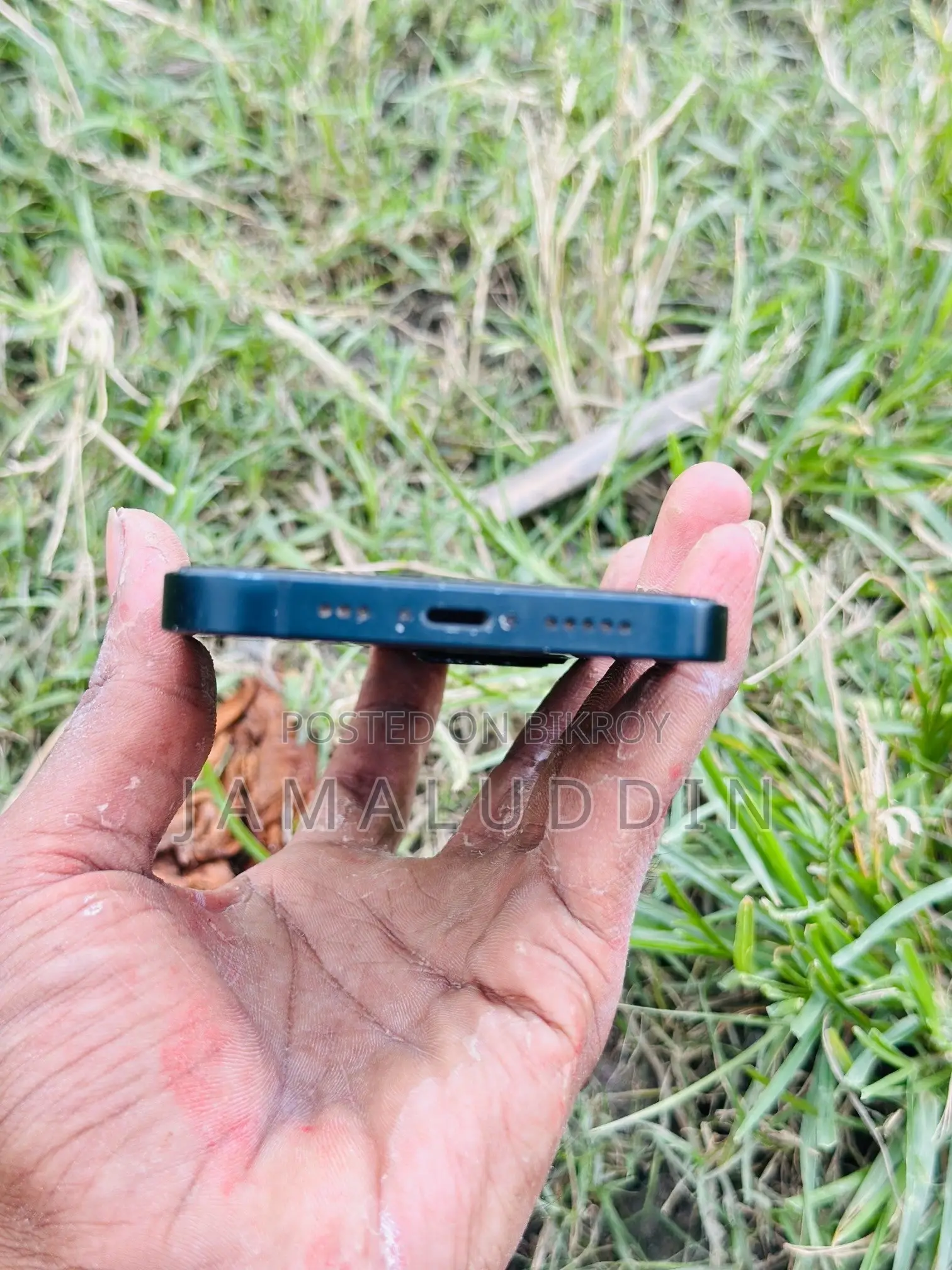 অ্যাপল আইফোন ১৩ ১২৮ জিবি সাদা
