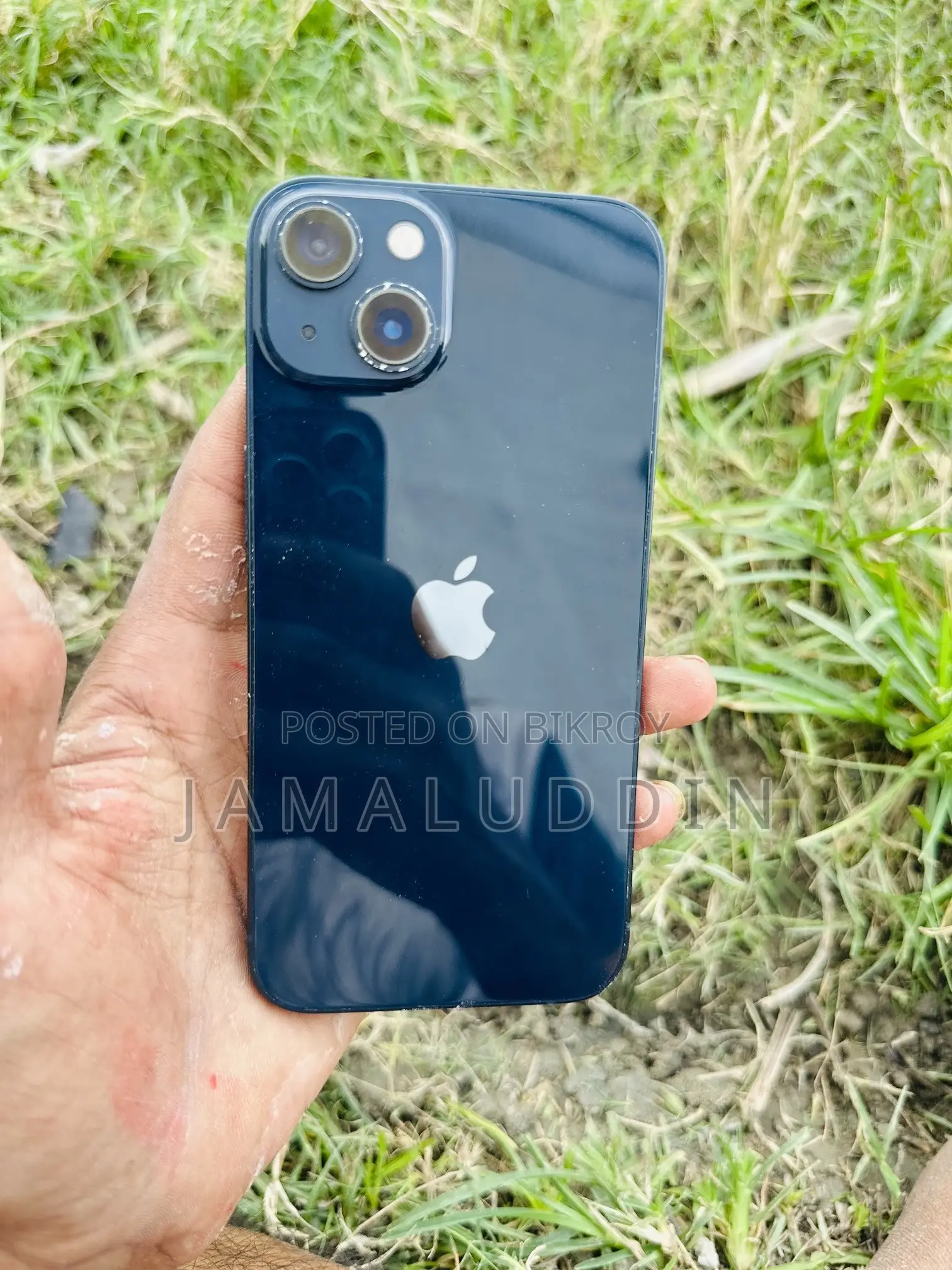 অ্যাপল আইফোন ১৩ ১২৮ জিবি সাদা