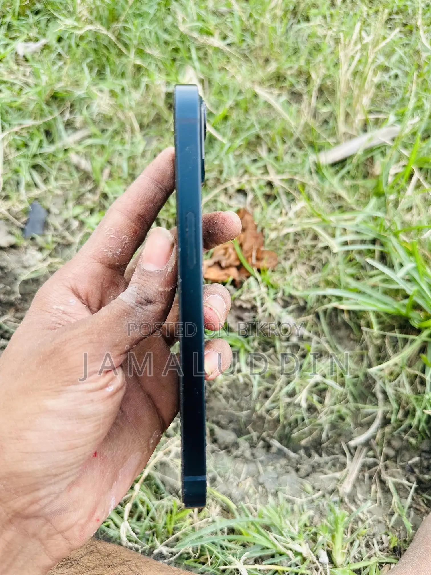 অ্যাপল আইফোন ১৩ ১২৮ জিবি সাদা