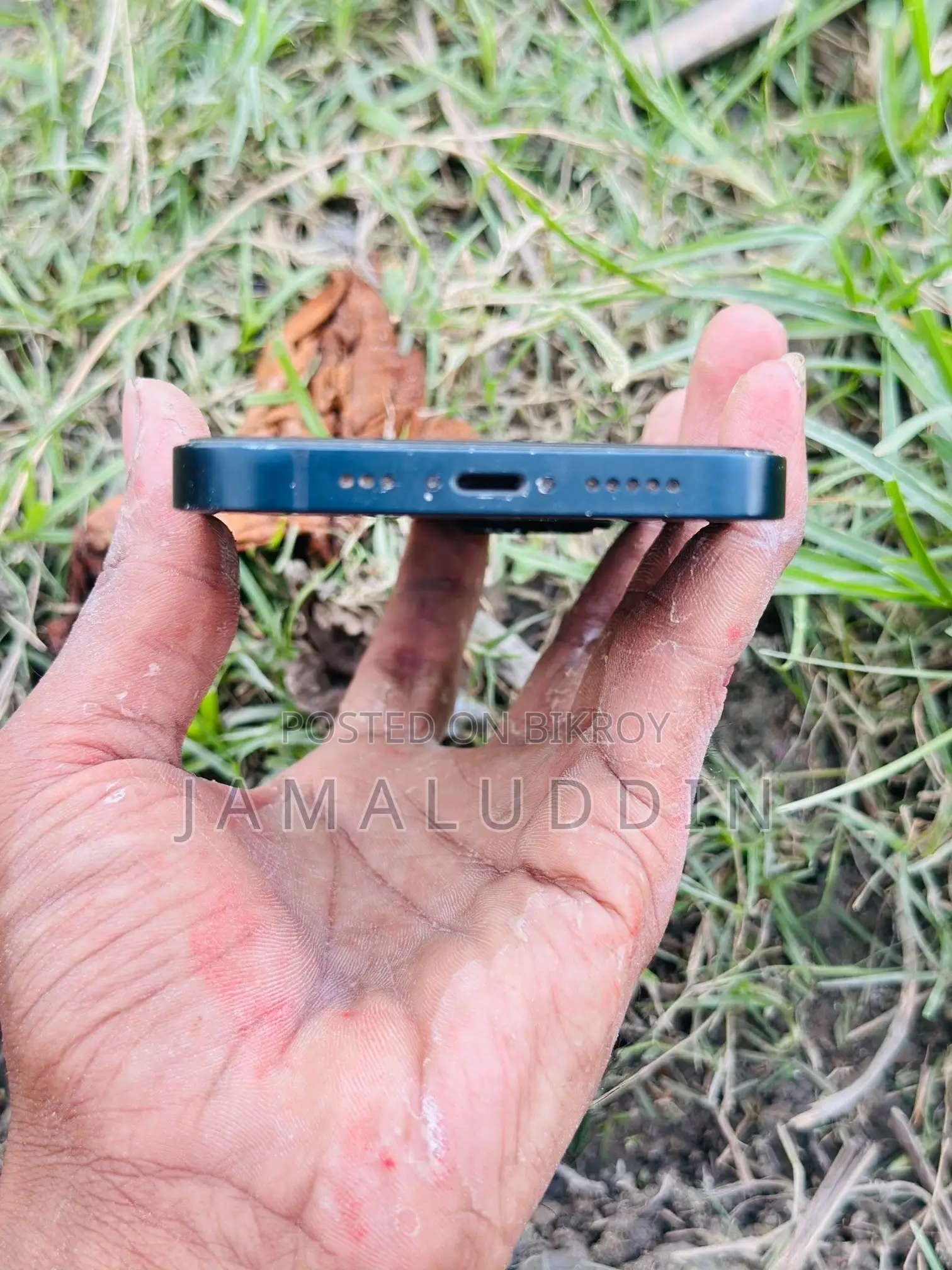 অ্যাপল আইফোন ১৩ ১২৮ জিবি সাদা