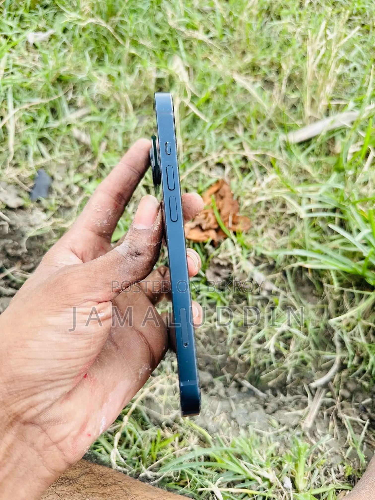 অ্যাপল আইফোন ১৩ ১২৮ জিবি সাদা