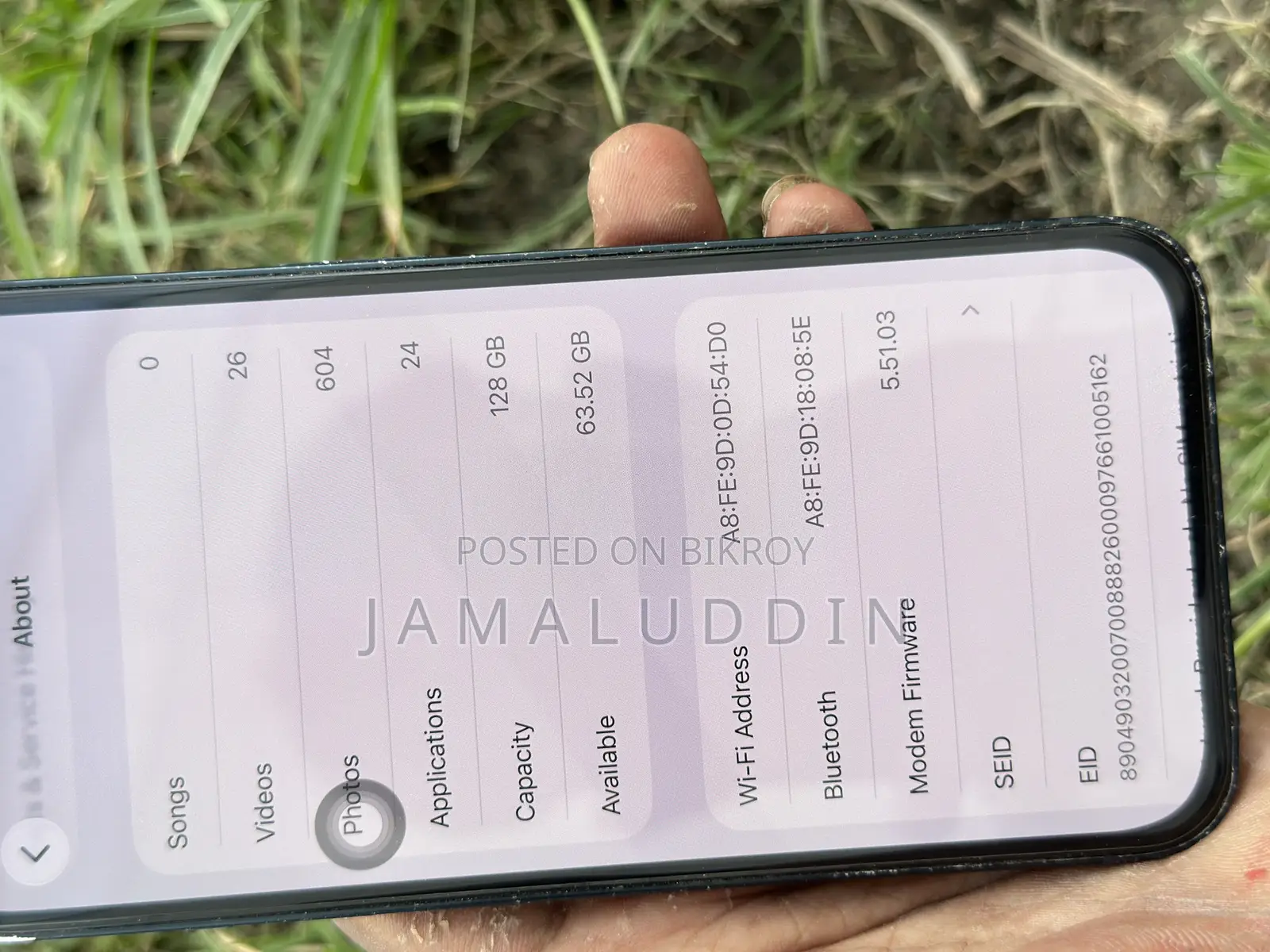 অ্যাপল আইফোন ১৩ ১২৮ জিবি সাদা