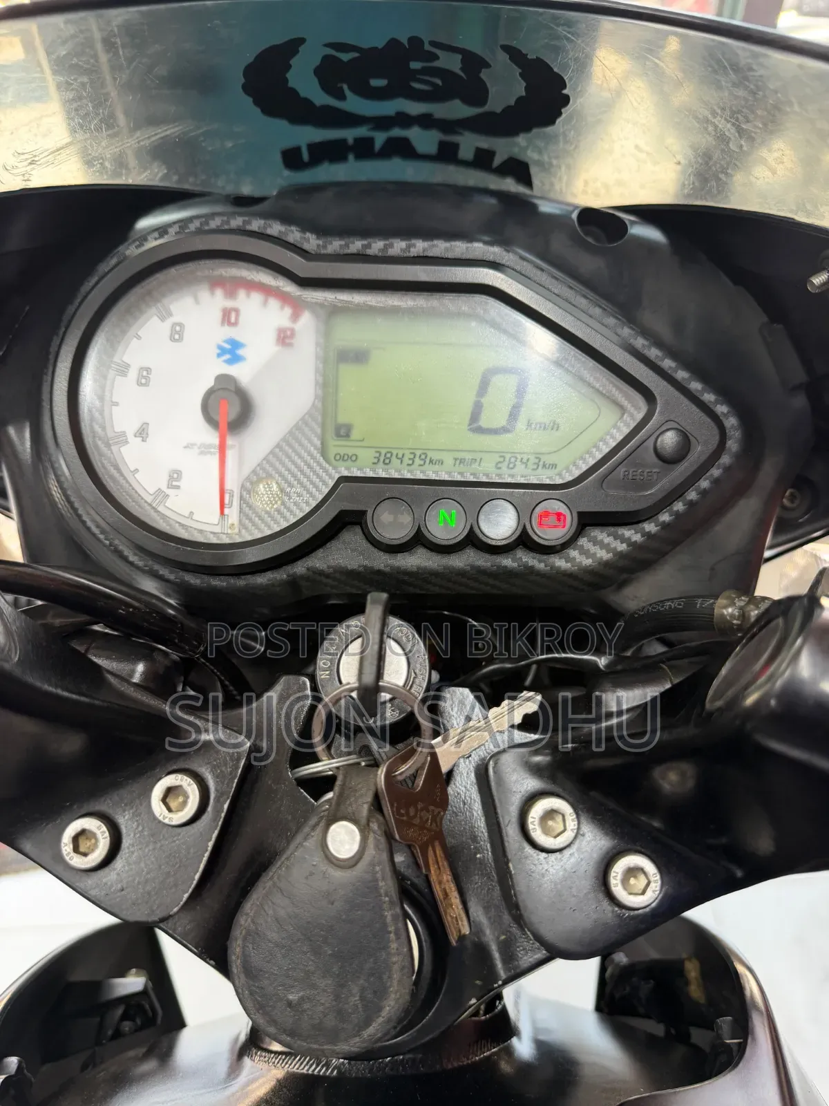 বাজাজ পালসার ১৫০ ২০২১ কালো