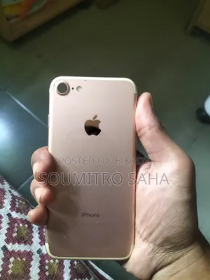 অ্যাপল আইফোন ৭ ১২৮ জিবি পিঙ্ক