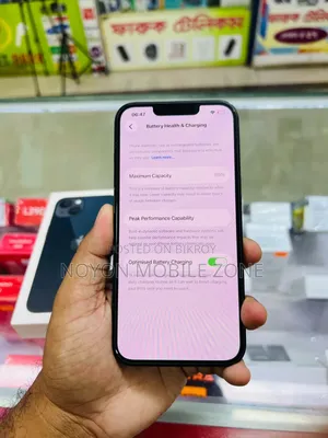 অ্যাপল আইফোন ১৩ ১২৮ জিবি ব্লু