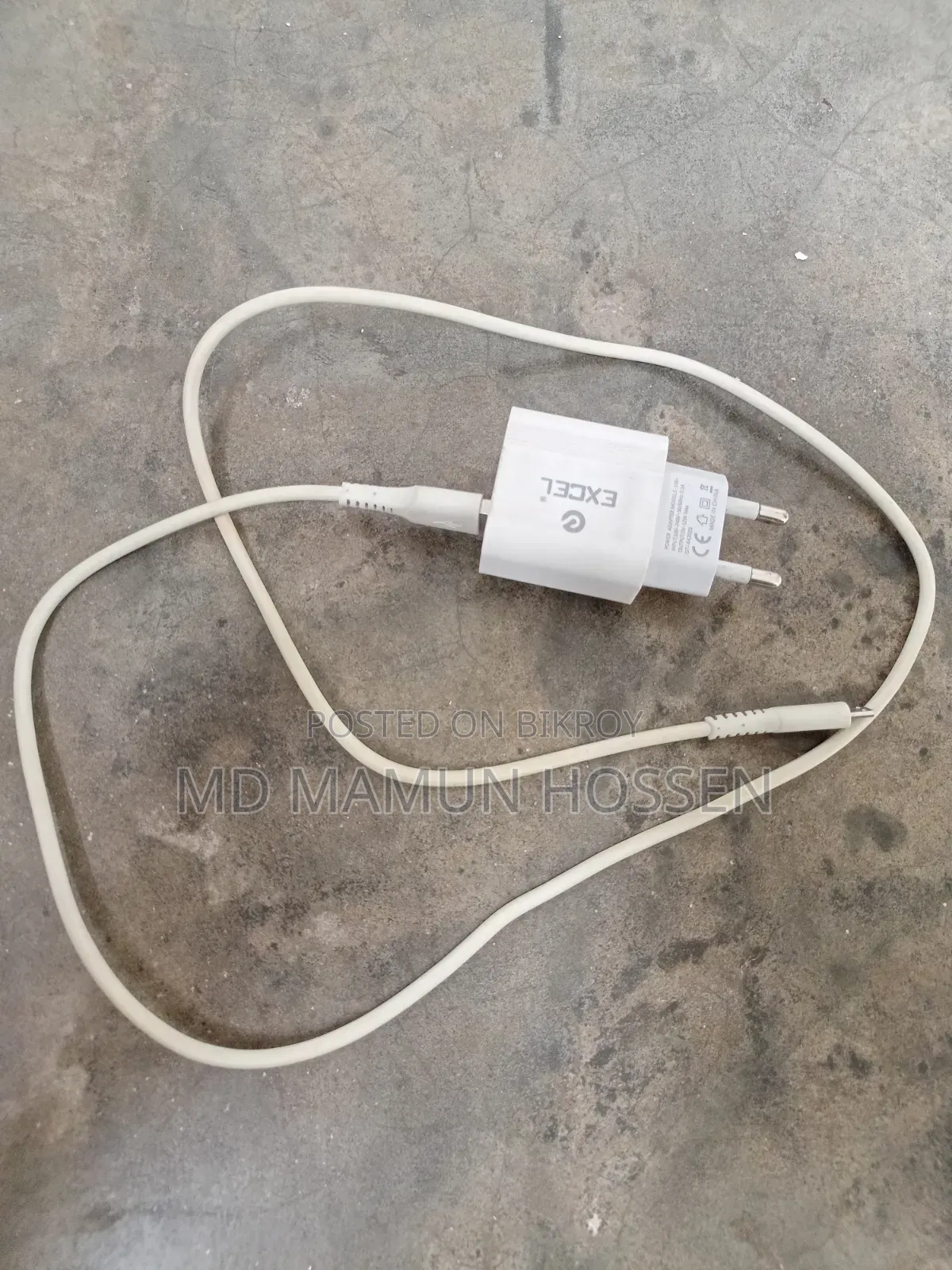 Itel Vision 1 Pro 32 GB Blue