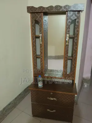 ভালো কন্ডিশনের ড্রেসিং টেবিল বিক্রয় করা হবে