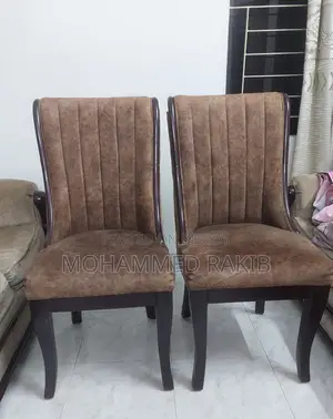 ৬টি ডাইনিং টেবিল চেয়ার
