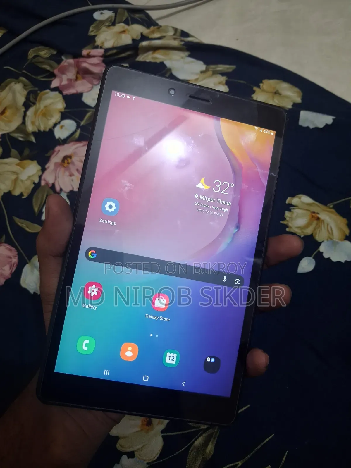 স্যামসাং গ্যালাক্সি ট্যাব এ ১০.১ (২০১৯) ৩২ জিবি কালো