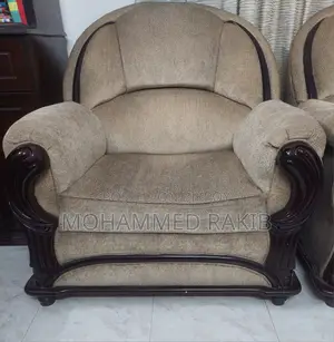 ড্রয়িং রুম সোফা সেট