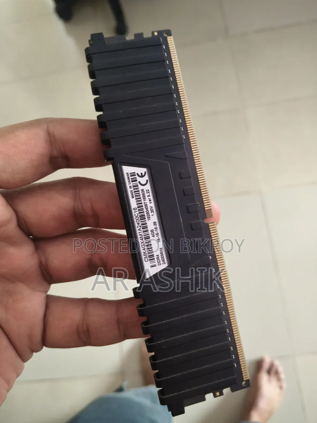 কোরসেয়ার ৪ জিবি ডিডিআর৪ র‍্যাম