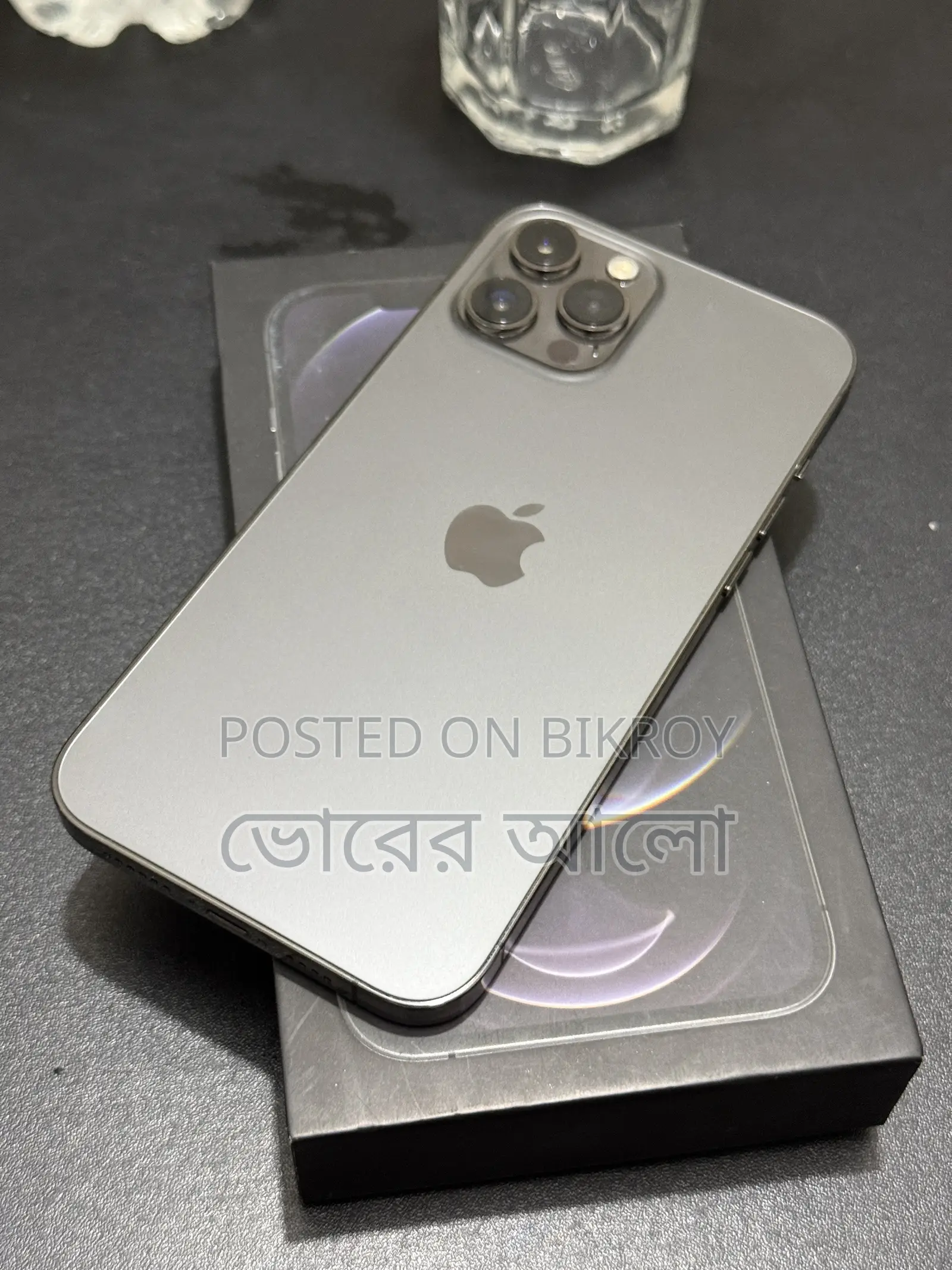 Apple iPhone 12 Pro Max 256 GB Graphite