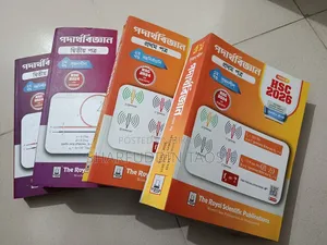 HSC 2026 Royal Guide (Physics, Chemistry, Math)
