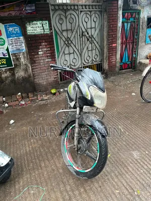 টিভিএস মেট্রো ২০১৭ ব্লু