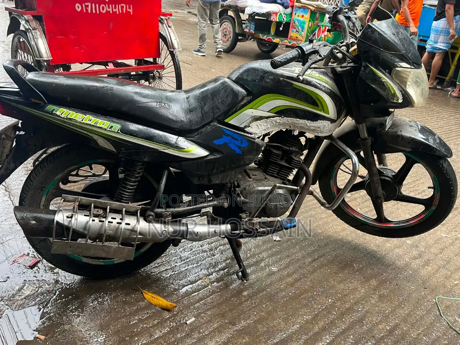 টিভিএস মেট্রো ২০১৭ ব্লু