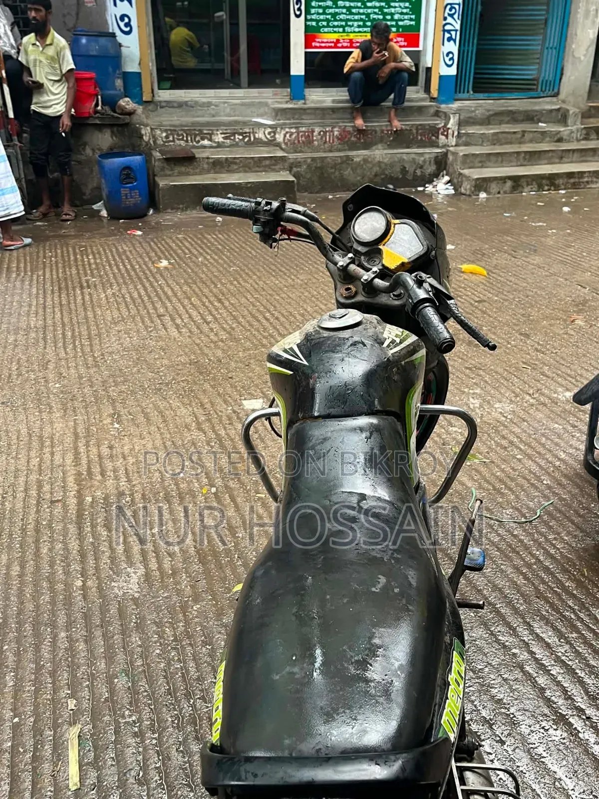 টিভিএস মেট্রো ২০১৭ ব্লু