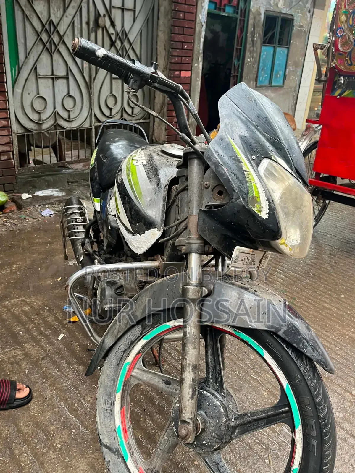 টিভিএস মেট্রো ২০১৭ ব্লু