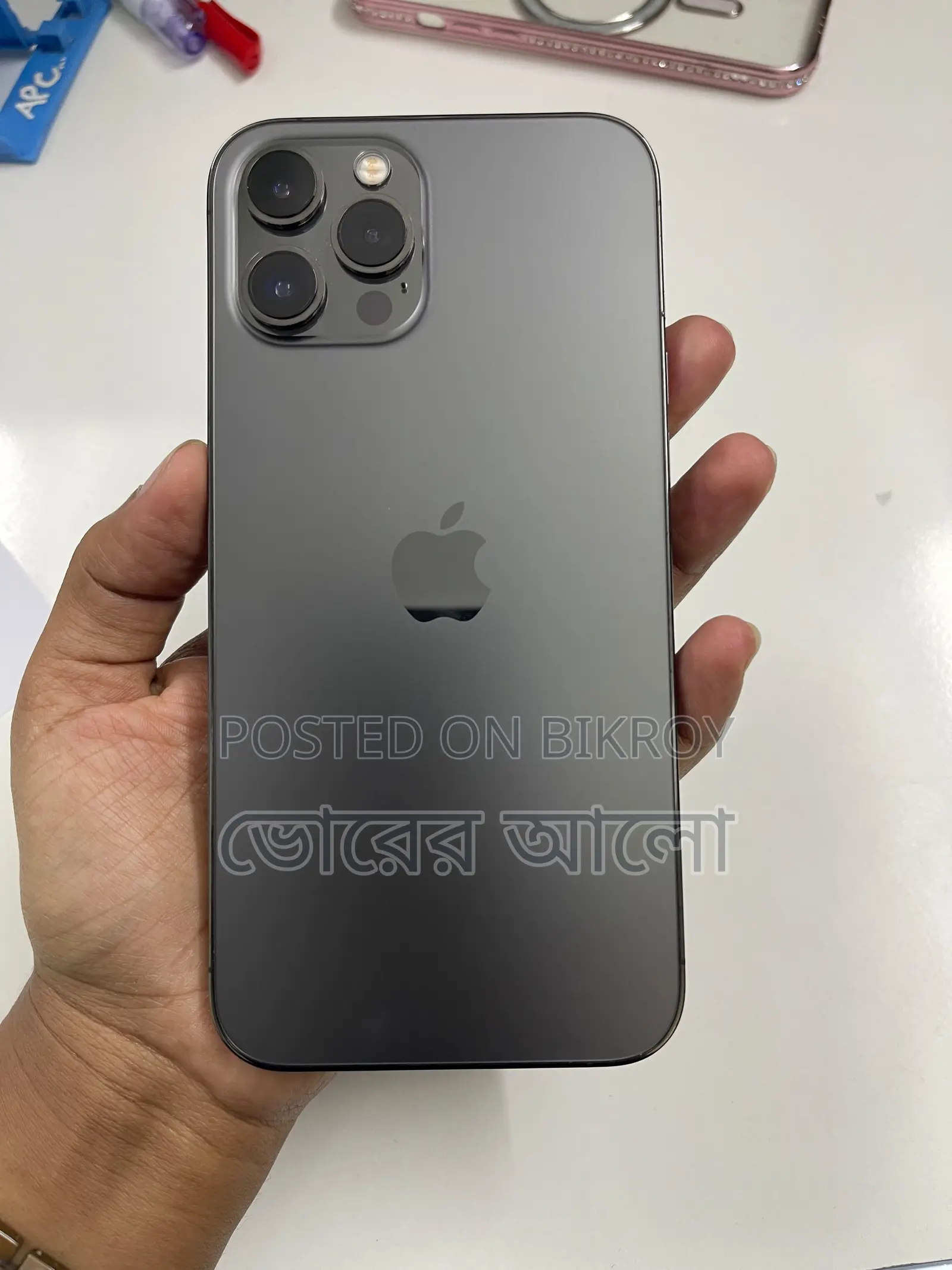 Apple iPhone 12 Pro Max 256 GB Graphite
