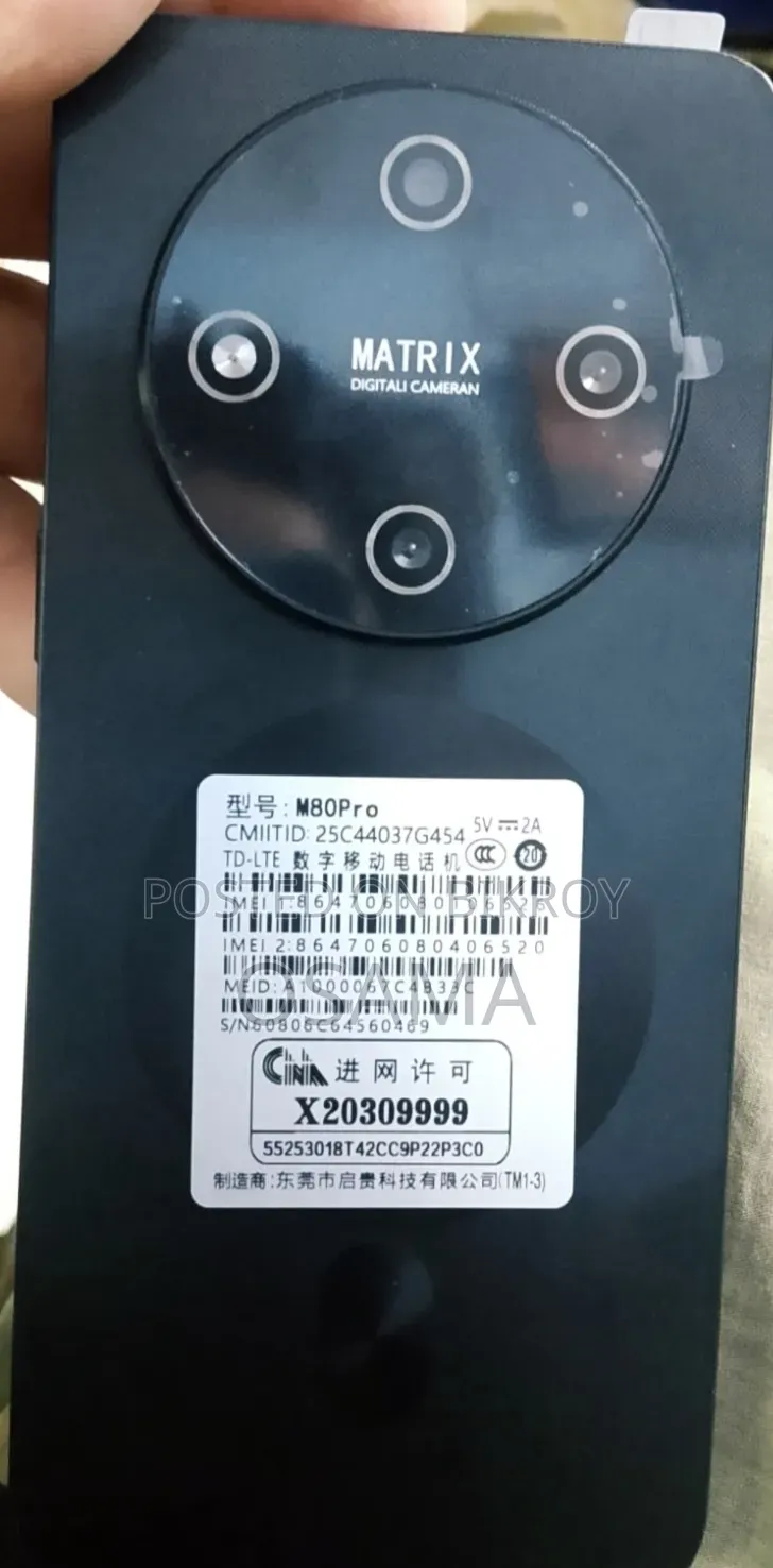 New Mobile Phone 256 GB Black