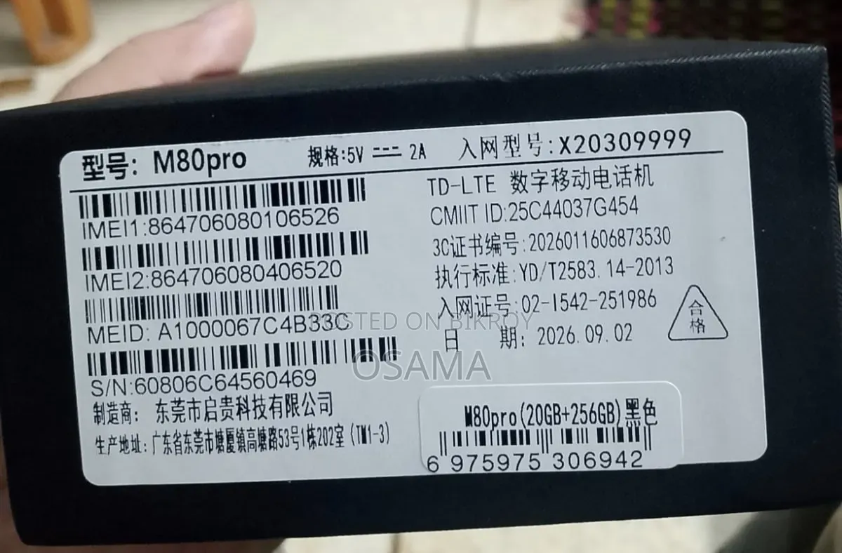 New Mobile Phone 256 GB Black