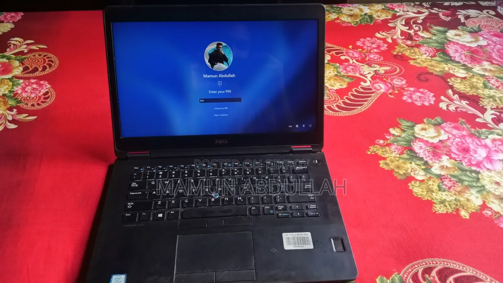 ল্যাপটপ ডেল ল্যাটিটিউড E7470 8GB ইন্টেল কোর i5 SSD 256GB