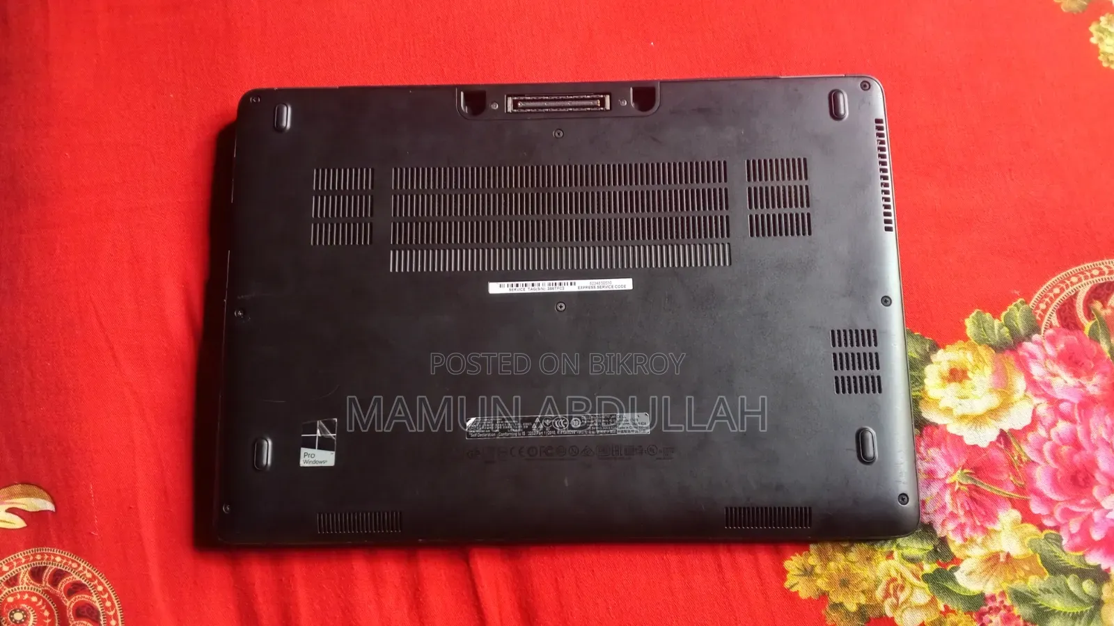 ল্যাপটপ ডেল ল্যাটিটিউড E7470 8GB ইন্টেল কোর i5 SSD 256GB