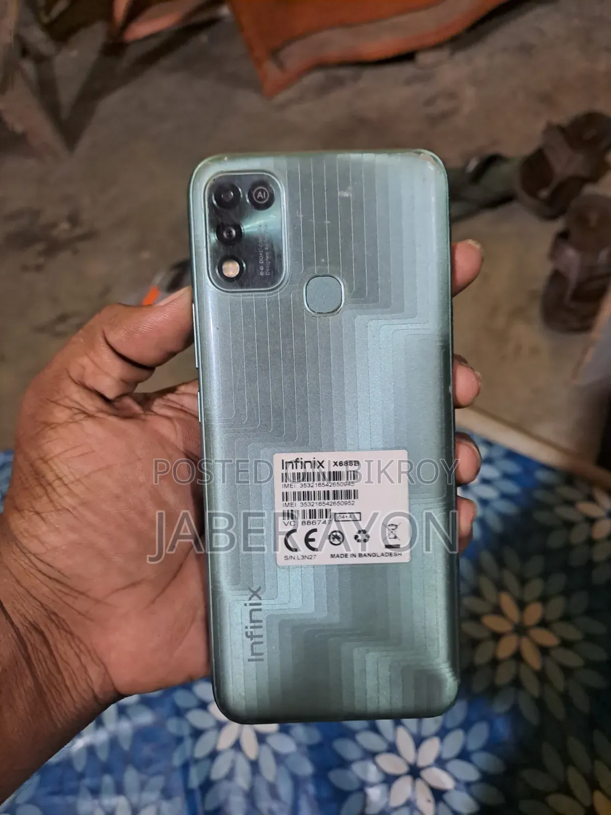 ইনফিনিক্স হট ১১ প্লে ৬৪ জিবি