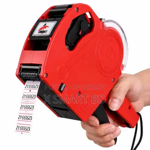 MX-5500 EOS ৮ ডিজিট প্রাইস ট্যাগ লেবেলার – ম্যানুয়াল প্রাইসিং গান মেশিন