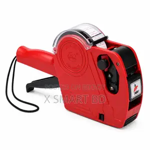 MX-5500 EOS 8 Digits Price Tag Labeller – Manual Pricing Gun Machine