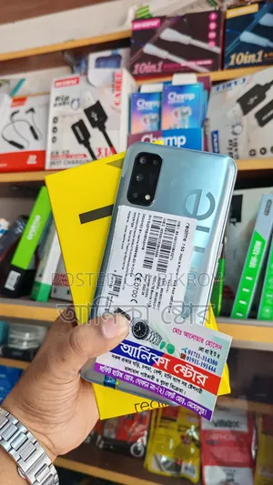 Realme 7 5G 128 GB Gray